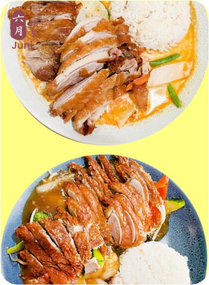 Crispy Ente und Hähnchenstreifen